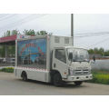 Camion publicitaire LED CLW5040XXC4